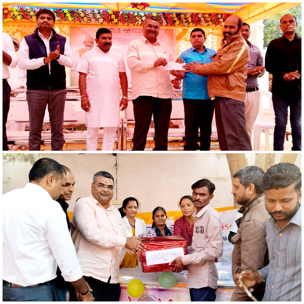 BJPKiritsinh's tweet photo. મેળવવા માટે સૌને આહ્વાન કર્યું.ગામના ગ્રામજનો સાથે મુલાકાત કરી સૌના ખબર અંતર પૂછ્યા તથા ગામના ખેડૂતોને પ્રાકૃતિક ખેતી ઉપર ધ્યાન કેન્દ્રિત કરવા માટે પ્રોત્સાહિત કર્યા.

🟠પ્રધાનમંત્રી આવાસ યોજના, ઉજ્જવલા યોજના, પ્રધાનમંત્રી ગરીબ કલ્યાણ યોજના, જનધન યોજના, સુકન્યા સમૃદ્ધિ યોજના ++ https://t.co/nO6OdUNlzG