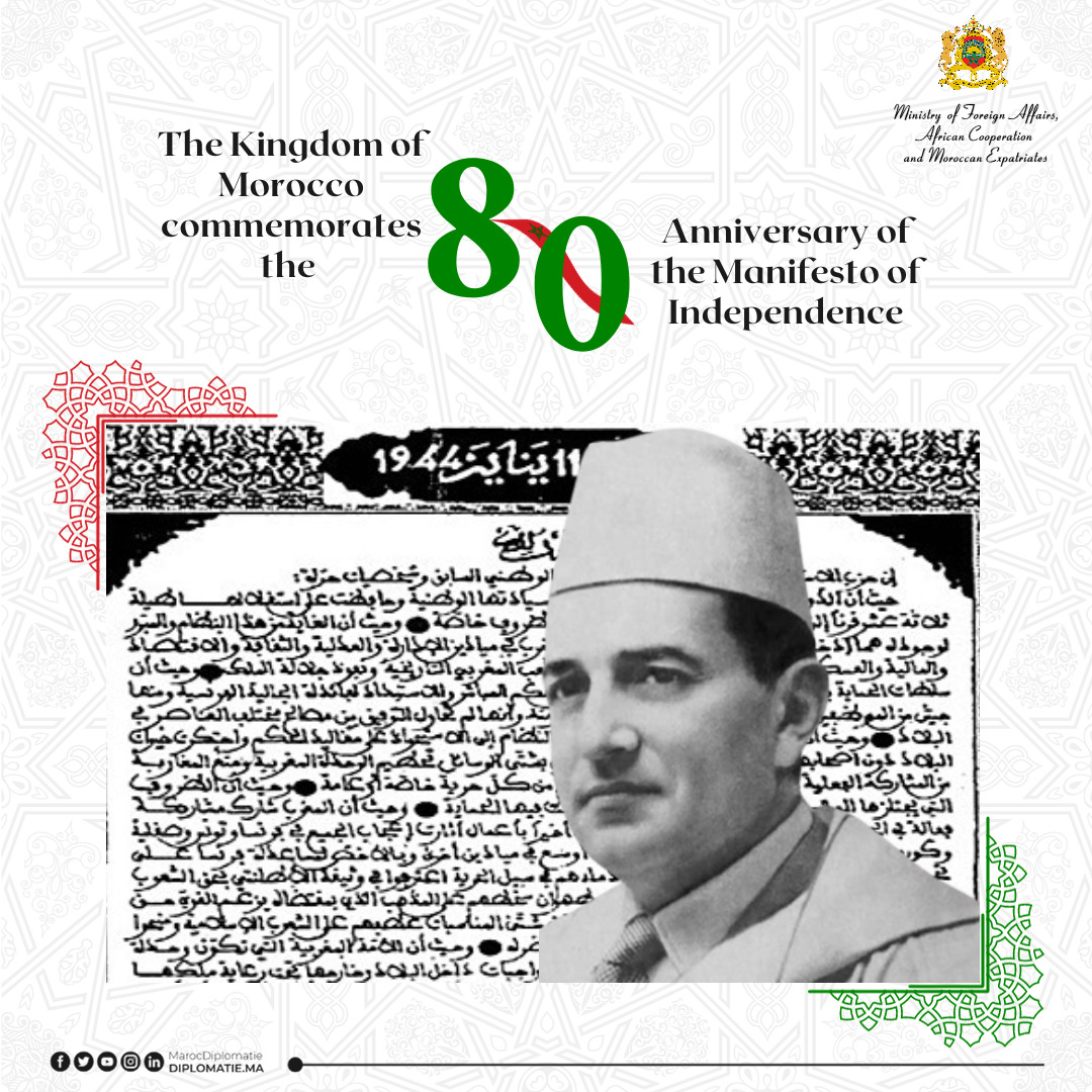 Marocdiplo_EN's tweet photo. Morocco celebrates, today the 80th Anniversary of the Manifesto of Independence. This event reflects the strong ties between the Alawite Throne and the Moroccan people during the national struggle for independence. https://t.co/RlkUFzX7Wn