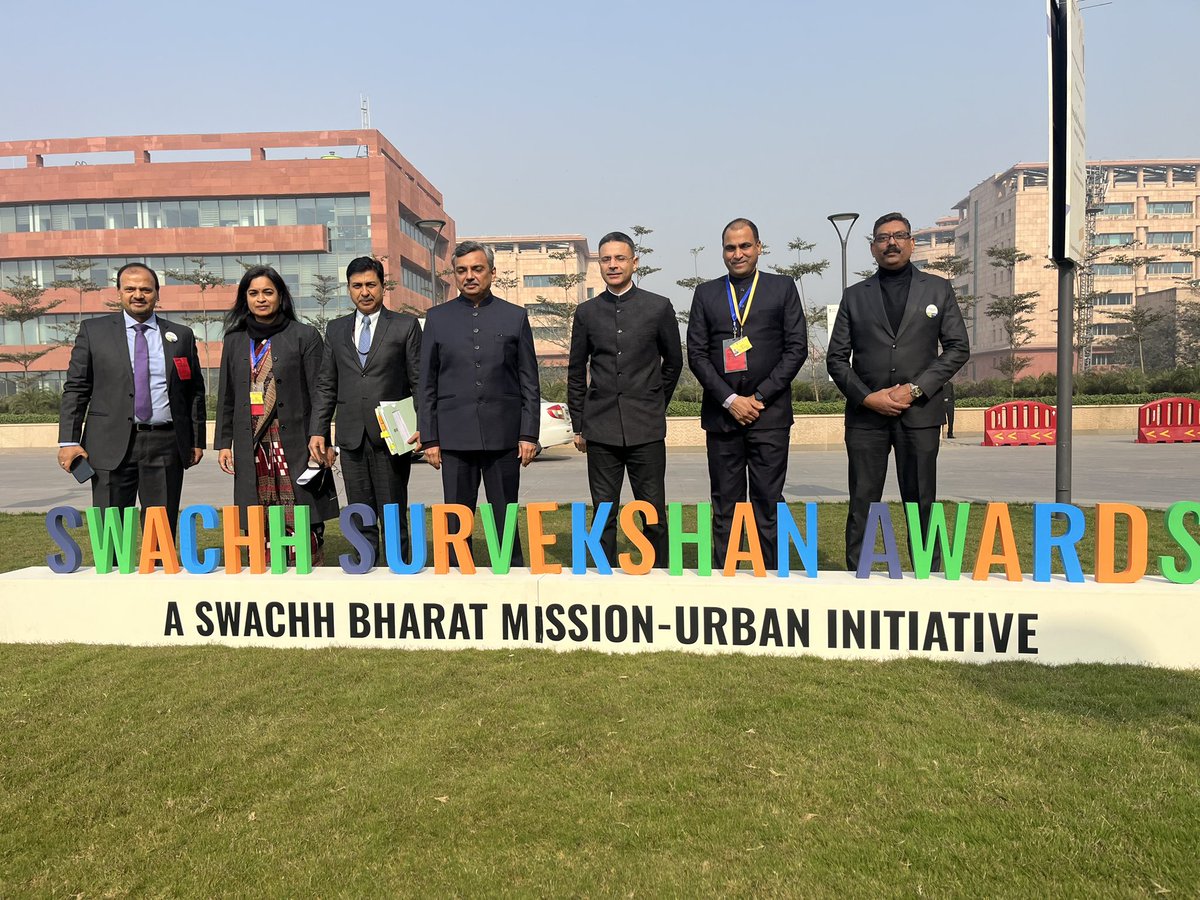 Swachh Survekshan Awards. #SwachhSurvekshan #SwachhBharat #Cleanliness