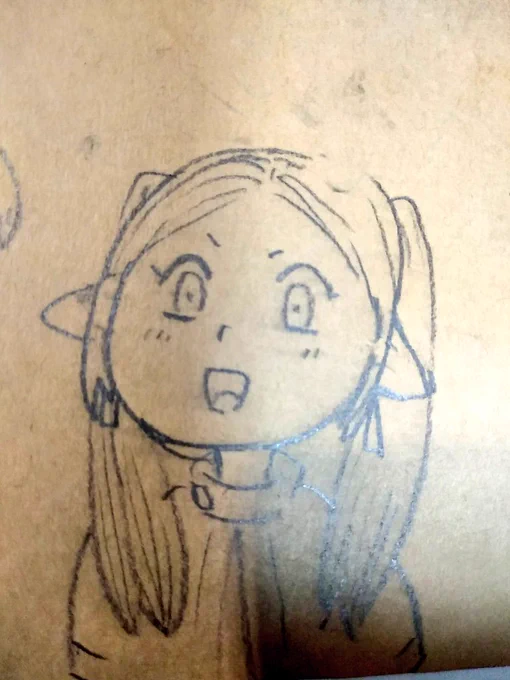 フリーレン?