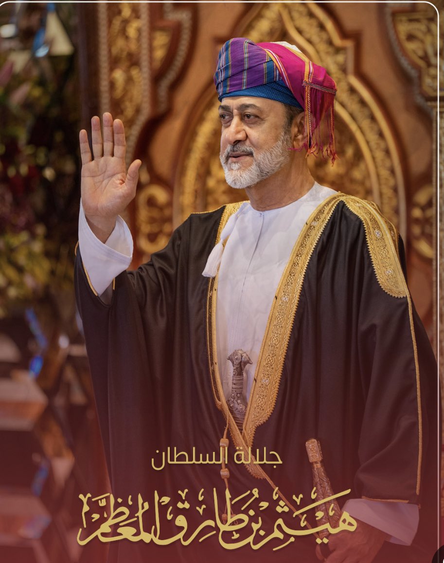 ec__om's tweet photo. 🔴 منذ تولي جلالة السلطان المعظم الحكم ارتفع حجم الاقتصاد العُماني بنسبة +43% ، لتدخل سلطنة عُمان للمرة الأولى بتاريخها ضمن دول العالم ذات الحجم الاقتصادي 100 مليار دولار فأكثر 🇴🇲 https://t.co/rvT9314dx7