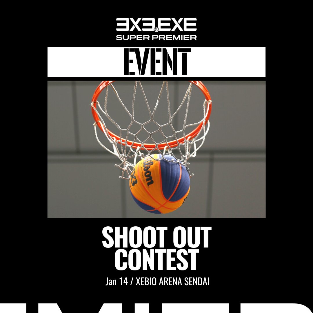 3x3league's tweet photo. 🎤出演者情報🎤
☑3x3.EXE SUPER PREMIER ROUND.1

ブレイクのパフォーマンスは特にDAY2が注目！#TEAMFLY による #ドローン のパフォーマンスや、シュートアウトコンテストが実施されます🔥試合間も楽しめること、間違いありません🛩

会場では、フードトラックもご用意🚚
チキンライス🍤、ガーリックシュリンプ🍤、ティラミス🍰やアルコールなども販売されます🍻　飲食も3x3も、丸っと楽しんでください!!!!!!!
皆様のご来場、心よりお待ちしております🙇‍♂️🙇

#3x3EXE #SUPERPREMIER