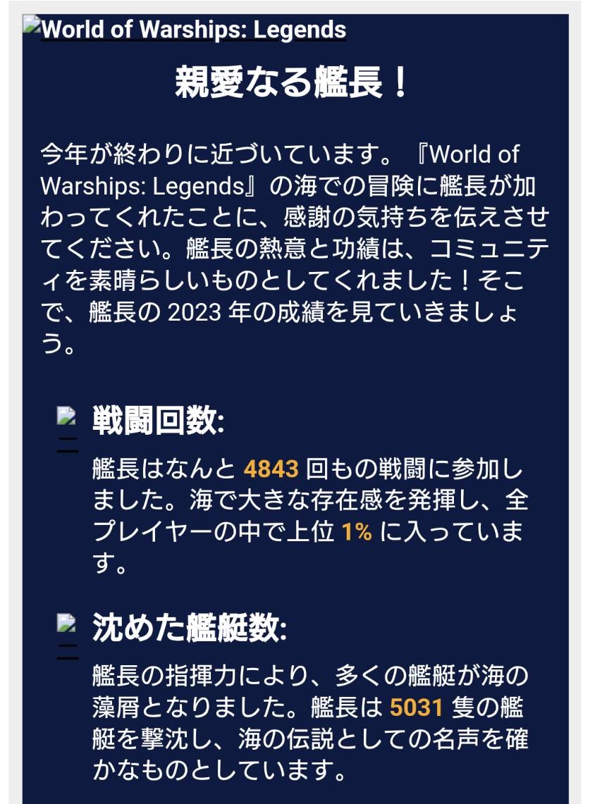 JMS_akagi114's tweet photo. 今更だが。 https://t.co/LxT27viz5W