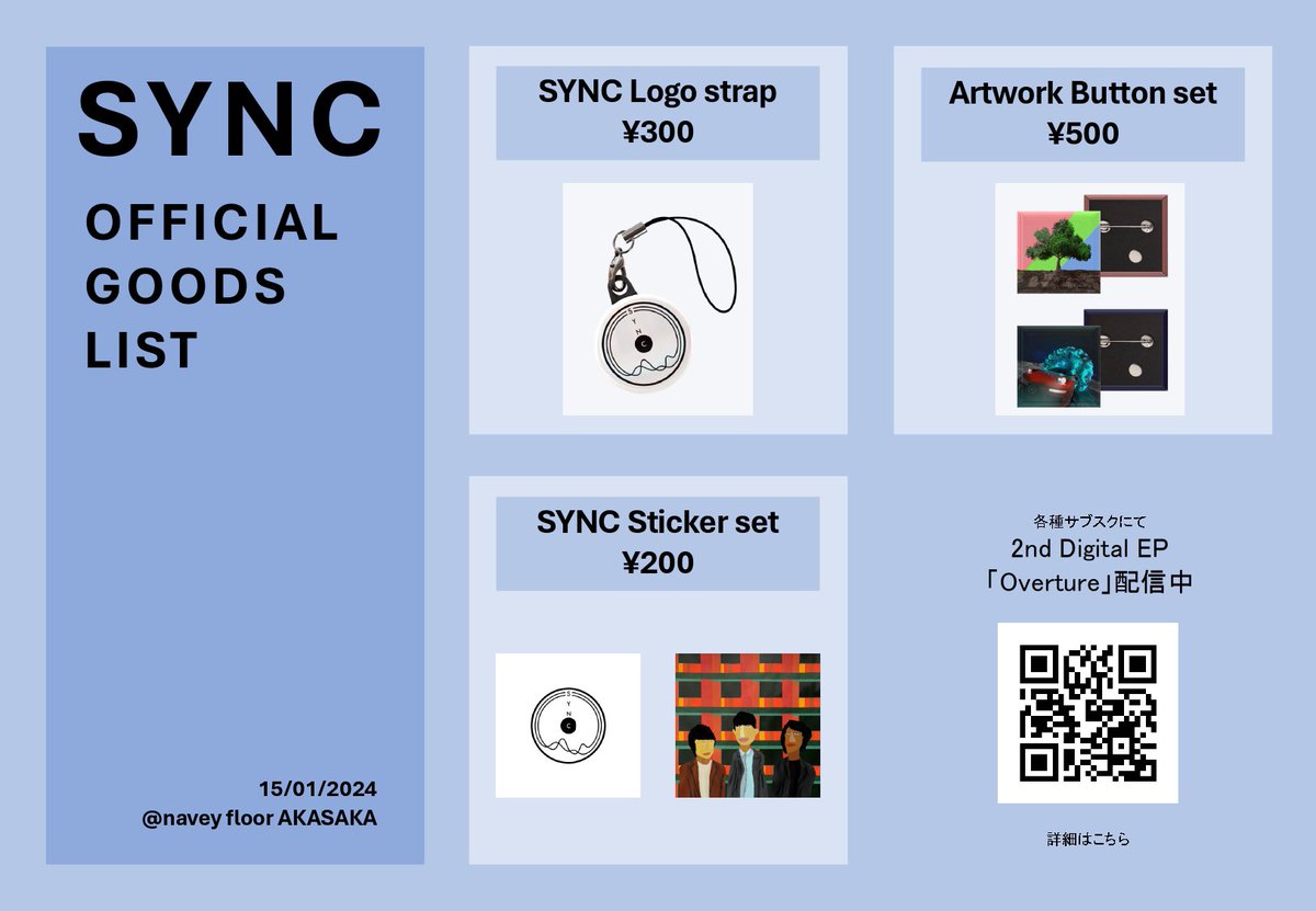 sync_135's tweet photo. 【お知らせ📢】
1/15（月）のnavey floor 公演にて、下記グッズを販売致します。
数量限定となっておりますので、お早めにお買い求め下さい！

当日のお取置きもまだまだ受け付けております。DMにてお待ちしております！ https://t.co/Jms37xByGd