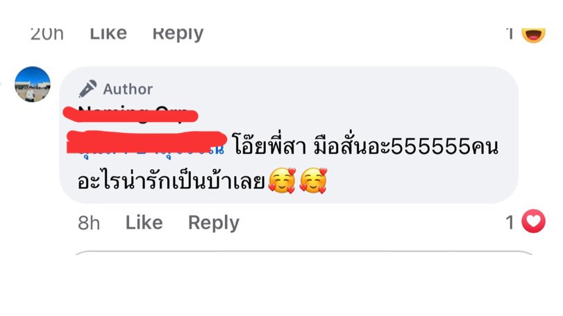 lovepalit4ever's tweet photo. เพิ่งเข้าไปส่องโพสต์ที่น้องที่ได้ตัดเล็บเฮียแชร์ไป ดูอาการแล้ว เจอผงน้อลพิคเข้าไปแล้วแน่ๆ 
ผงน้อลพิค อันตรายมากกกกนะ ใครโดนเข้าไปนี่ มีผลโดยตรงต่อหัวใจเลยทีเดียว ใครโดนเข้าไปก็จะอาการรุนแรงประมาณนี้แหละ 😂😂😂😂
#เป๊กผลิตโชค #PeckPalitChoke https://t.co/712Bcs5KlU