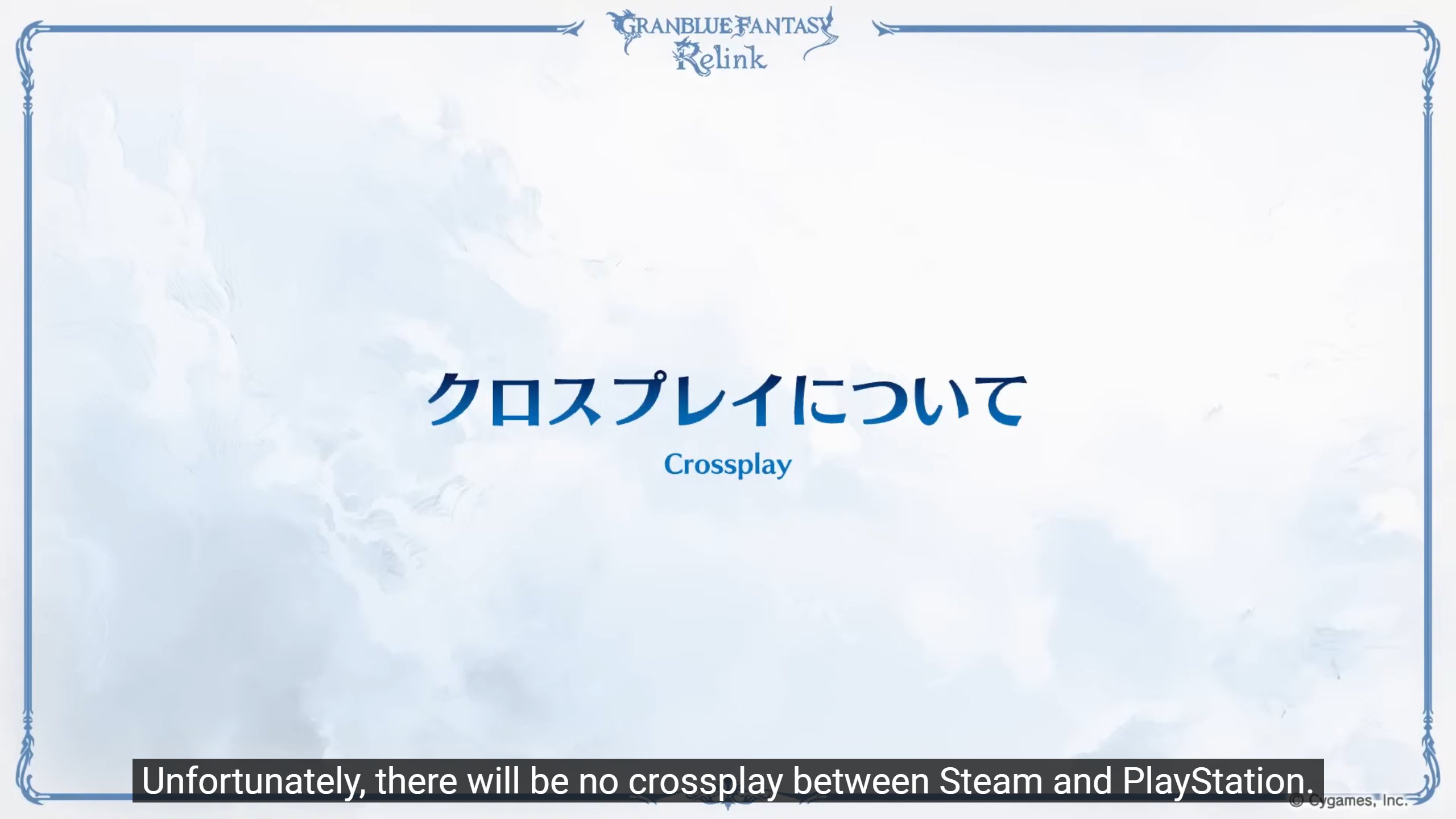 Granblue EN (Unofficial) on X: “For clarity, Fukuhara repeats that 