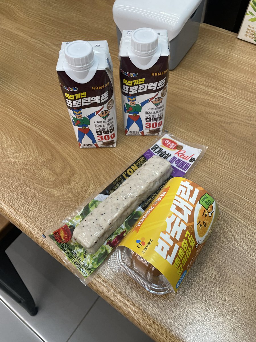 해이해진 정신을 바로 잡으며 
#헬스 #헬트 #시디 #러버 #쉬멜 #트젠