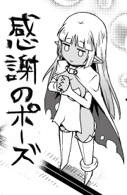 @Ady_kr びゃああああああ 