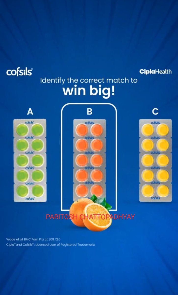 @cofsils Option B ☑️

#contest #contestalert #contestalertindia #winbig #amazingprizes #Prizes #Cofsils #Cipla #QuickRelief #SoreThroat #Orange #LemonHoney #GingerLemon #FreshMint
@cofsils 💛

@2021Ambal
@blessedkamal @SheetalKapur2 @mysterioussu @godsowntalk @kalpeshrana111 @bliss_berri