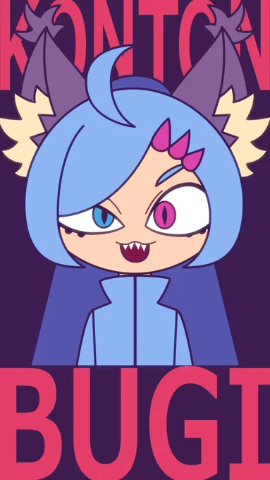 - ̗̀ショートあげたよ  混沌ブギ:jon-YAKITORY りぼちゃんが描いてます ⋆*  高評価&コメントで応援よろしくお願いしますっ'-  TikTok   YouTube  #meme #Vtuber推し探しにどうぞ #aftereffects