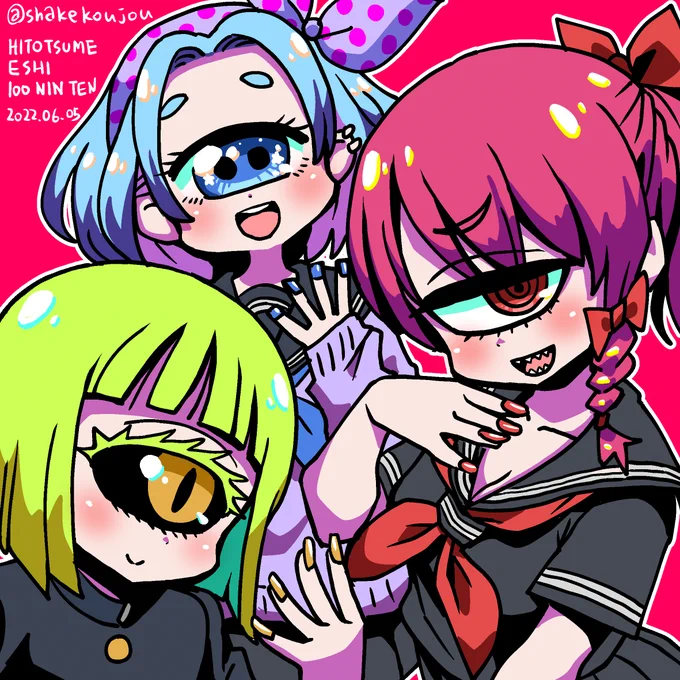 #1がいっぱいの日だから単眼をいっぱい上げる ていうタグもありました  #1がいっぱい並んでる日なので単眼キャラの集合画像貼る #単眼
