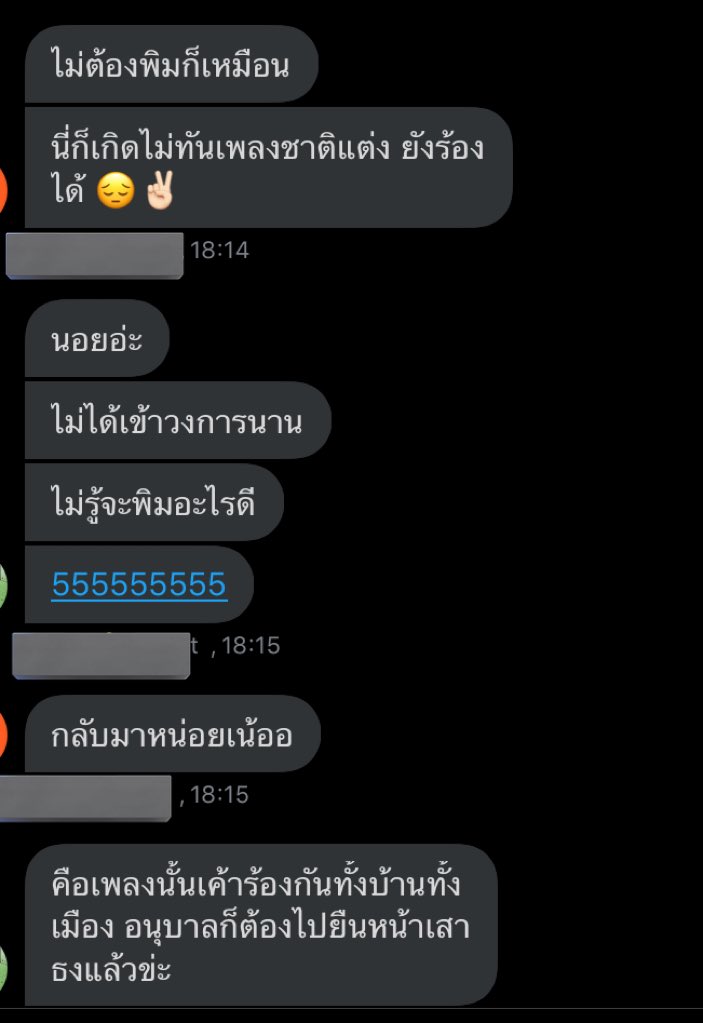 coldheart𝘄𝗮𝗿𝗺paw ˙ᵕ˙ tweet media