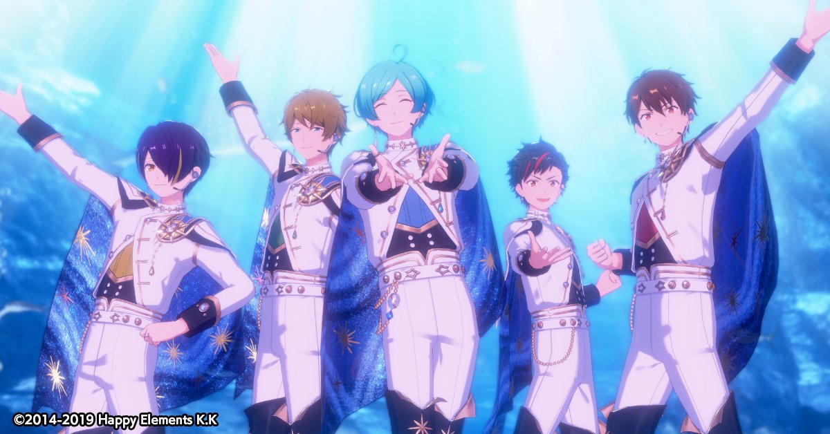 【お知らせ】

『流星隊』が歌うイベント楽曲のMVは、アプリでの登場に先行して【本日18時】に公開予定です❗✨

MVはあんスタチャンネルでも公開予定💫
youtube.com/@ensemble_stars

ぜひお楽しみに♪

#あんスタ