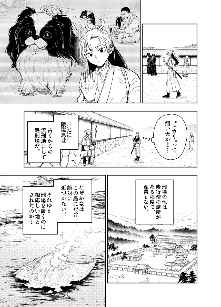 (3/α) 