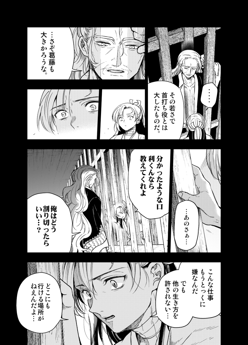 (5/α) 