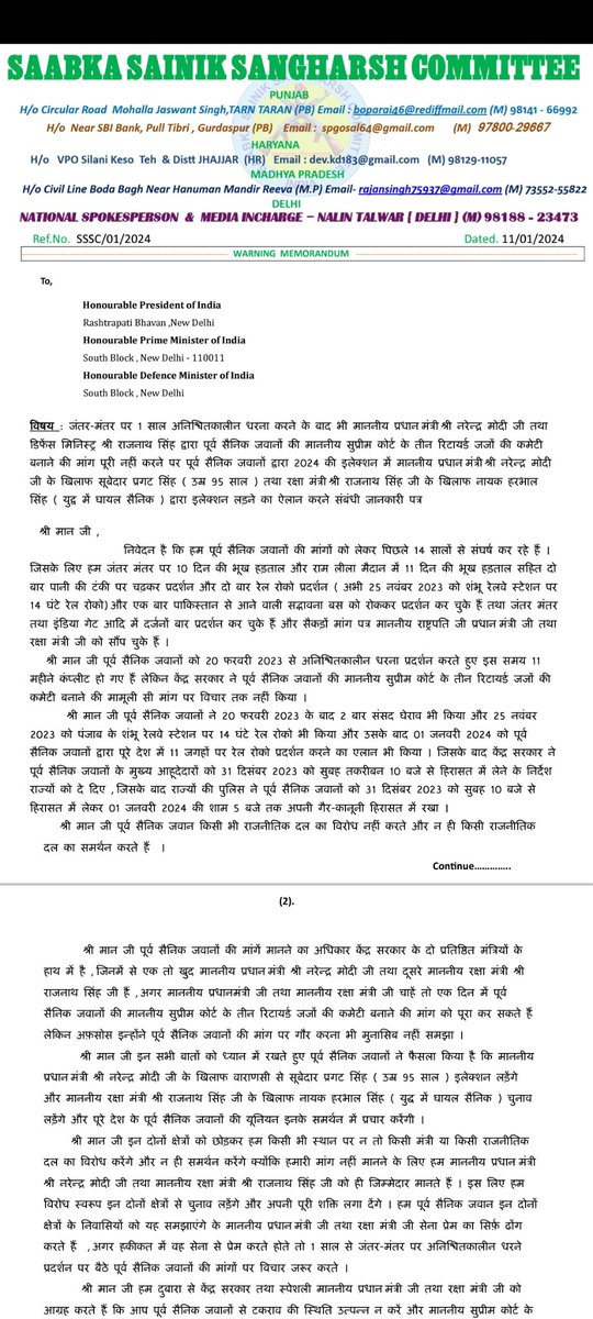 foujiJAWANunion's tweet photo. @DefenceMinIndia @PMOIndia @ravishndtv
Ex-servicemen's anger erupted
95year old Subedar Pragat Singh will contest against the Prime Minister and war injured soldier Naik Harbhal Singh will contest against the Defense Minister.
Have been sitting at Jantar Mantar for 11 months https://t.co/jW7ggwGLvh