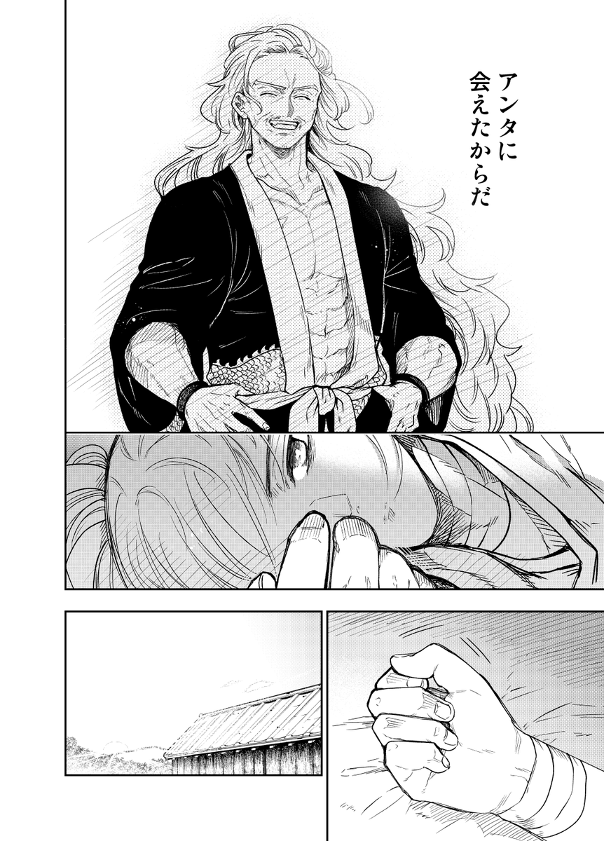 (10/α) 