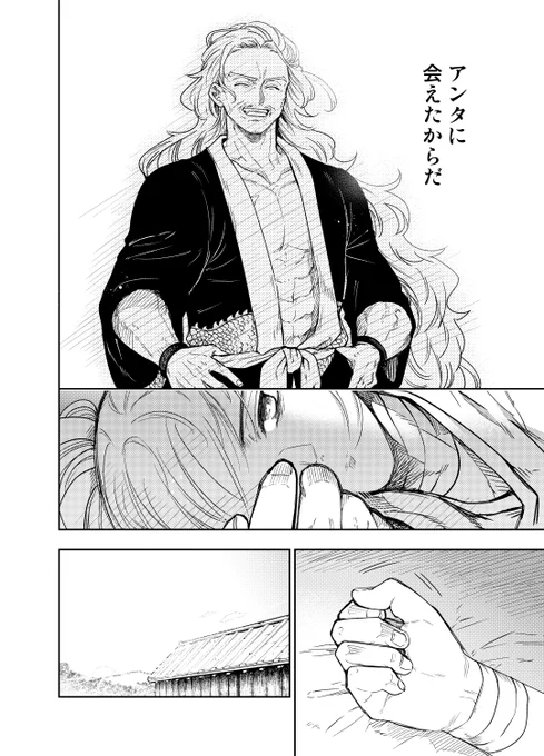 (10/α) 