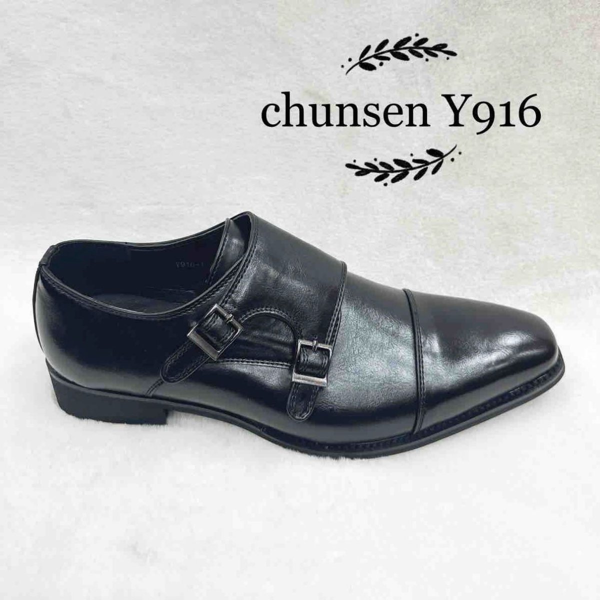 Savheya_Happie's tweet photo. On these formal shoes, which one is your favourite? 

💸$20
☎️0772209491

Kutenga hakusi kuuya nemari but kutoita retweet 🔁 chaiko. https://t.co/m0ErHZtH00