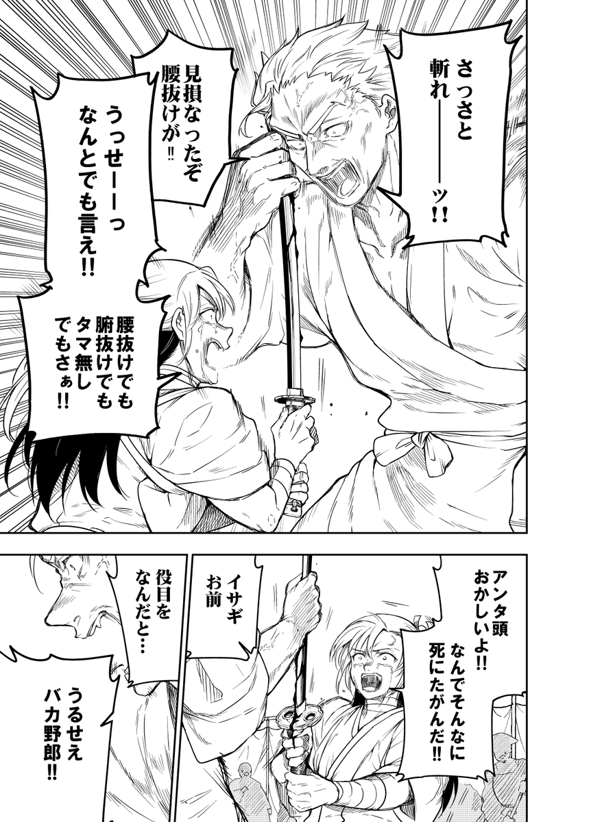 (11/α) 