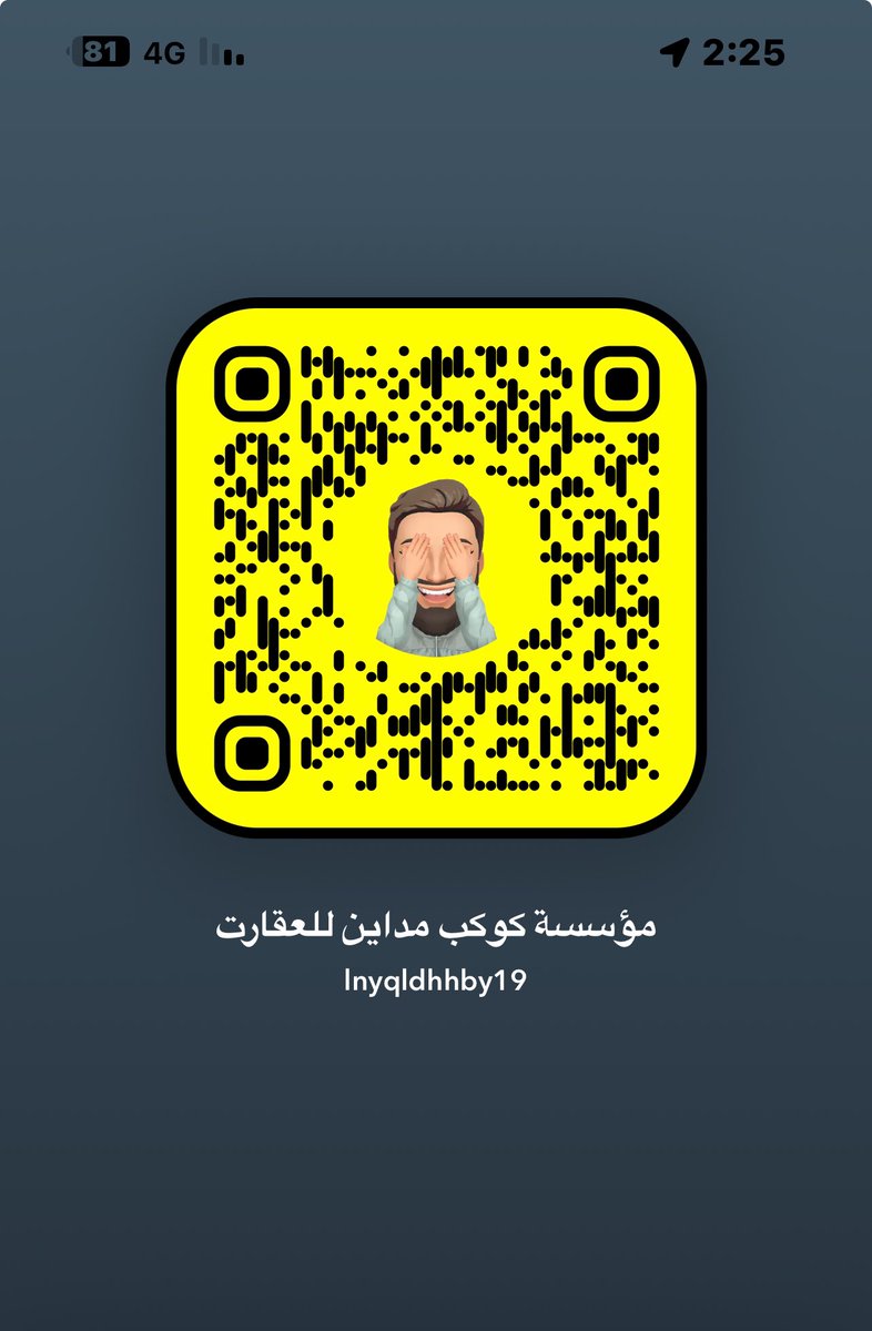 LlKwkb's tweet photo. نتشرف باضافتتكم  #هات_سنابك_وضيفنيsq_2z1 https://t.co/2IXETyceKS