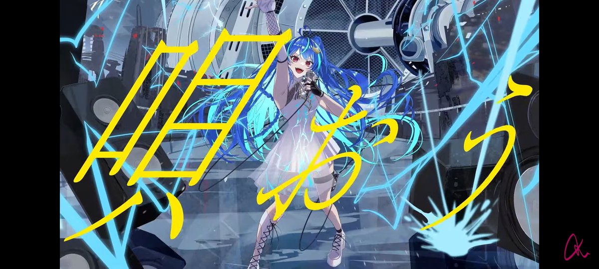 claclavfan's tweet photo. 【MV】Lightning / #MaiR【#Parallelscape】
https://t.co/Rx3Atd8zWU https://t.co/wv5zab5Cib