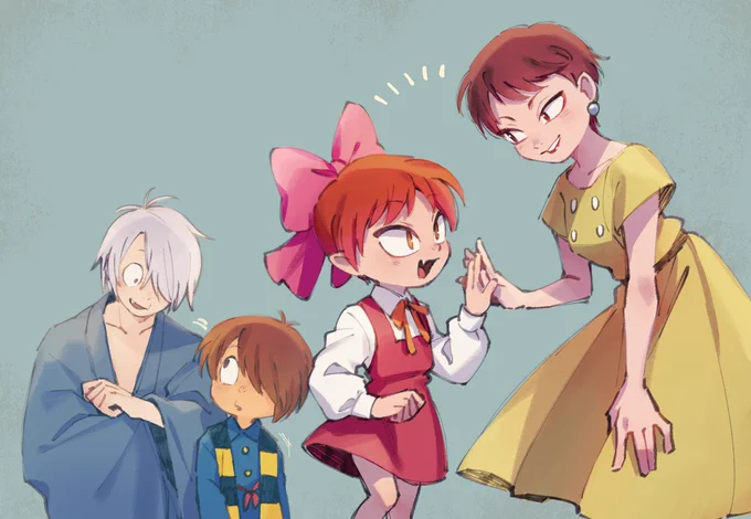キタネコ (5期)と目岩夫婦