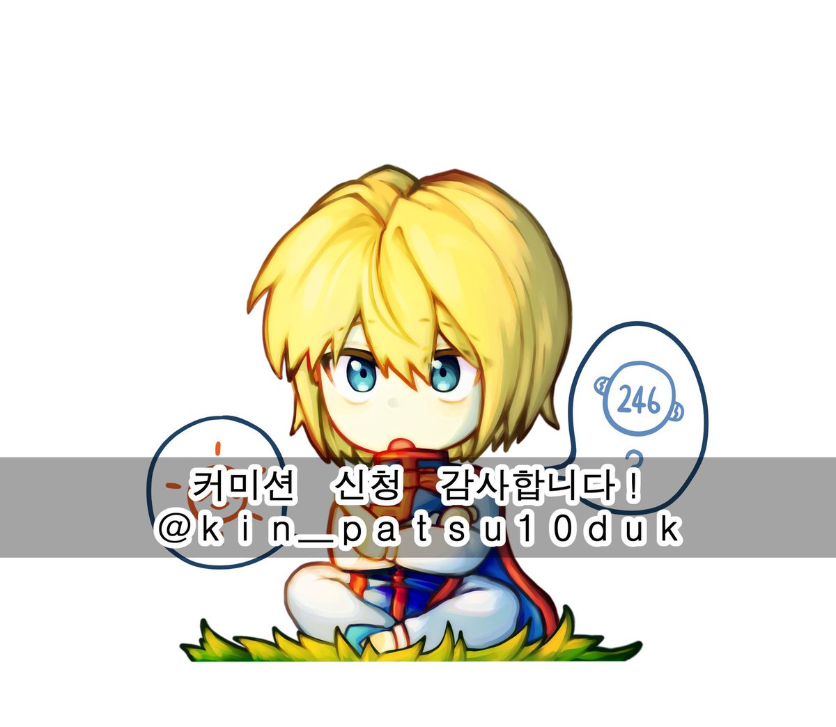 T_x__C's tweet photo. 백업

커미션 신청 감사합니다! https://t.co/iXEcxjPQve