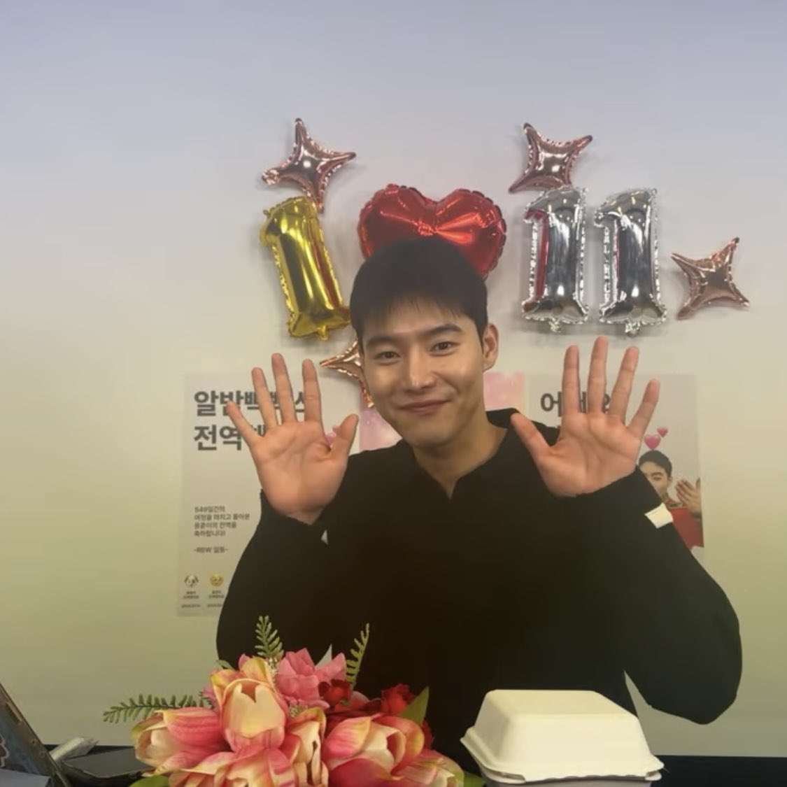 onewegee's tweet photo. AAHHH MY BABY 😭❤️❤️❤️ https://t.co/gsGjLw7pF7