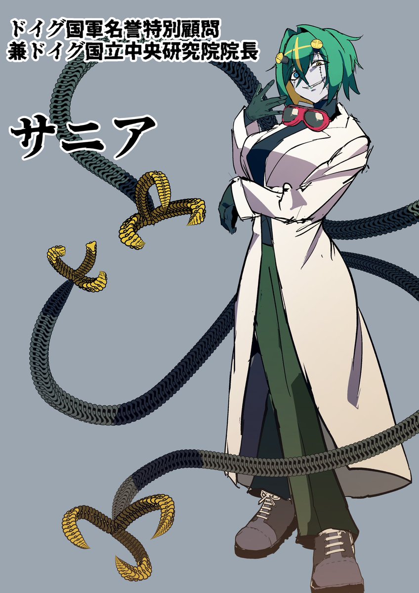 「キャラ出しと詰めの落書き垂れ流し #絶対魔壊ブザマリア」|ウラしあ🔞のイラスト