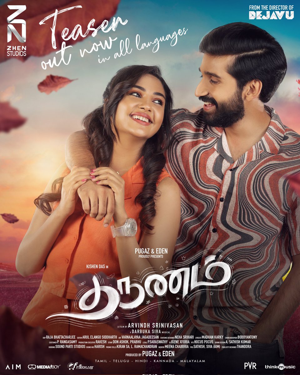 ZHEN Studios (@zhenstudiosoffl) on Twitter photo Striking & Soul-stirring #Tharunam Teaser is out now ❤️
🔗 youtu.be/0MUkiOvnRaI
*ing <a href="/kishendas/">Kishen Das</a> <a href="/smruthi_venkat/">smruthi venkat</a>
Produced by <a href="/zhenstudiosoffl/">ZHEN Studios</a>
Film by <a href="/dirarvindh/">Arvindh Srinivasan</a>
A <a href="/DarbukaSiva/">Darbuka Siva</a> Musical
<a href="/Bala_actor/">Bala saravanan actor</a> <a href="/pugazoffl/">Pugazh</a> <a href="/Edenoffl/">Eden R</a> <a href="/RajaBhatta123/">Raja Bhattacharjee</a> <a href="/editorsiddharth/">Arul E Siddharth</a> <a href="/_PVRCinemas/">P V R C i n e m a s</a> Striking & Soul-stirring #Tharunam Teaser is out now ❤️
🔗 youtu.be/0MUkiOvnRaI
*ing <a href="/kishendas/">Kishen Das</a> <a href="/smruthi_venkat/">smruthi venkat</a>
Produced by <a href="/zhenstudiosoffl/">ZHEN Studios</a>
Film by <a href="/dirarvindh/">Arvindh Srinivasan</a>
A <a href="/DarbukaSiva/">Darbuka Siva</a> Musical
<a href="/Bala_actor/">Bala saravanan actor</a> <a href="/pugazoffl/">Pugazh</a> <a href="/Edenoffl/">Eden R</a> <a href="/RajaBhatta123/">Raja Bhattacharjee</a> <a href="/editorsiddharth/">Arul E Siddharth</a> <a href="/_PVRCinemas/">P V R C i n e m a s</a>