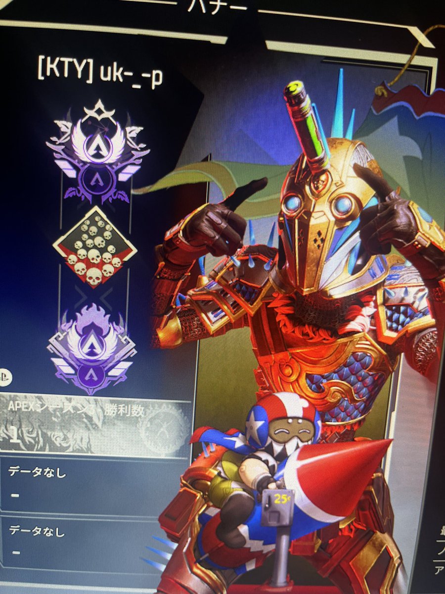 9p_uk's tweet photo. ゲームやめれん✌️🤪✌️ https://t.co/VWWVdY67z9