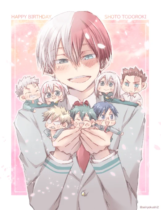 過去絵ですが!焦凍くんお誕生日おめでとう!!(*゜▽゜ノノ゛☆パチパチ#轟焦凍生誕祭2024#轟焦凍誕生祭2024 