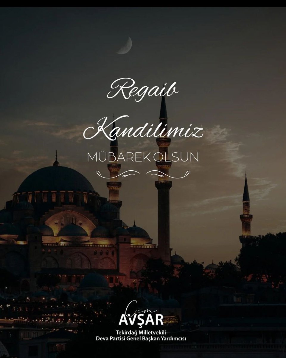 CorluDeva's tweet photo. Sayın vekilimizin Tekirdağ için her zaman yanımızda olduğunu bilmenizi isteriz. @cemavsarr @corludeva @omer.dundar1 @erolbuz @grkemkarakas @ayhancorludeva #çorlu https://t.co/MBx5kOw3R3
