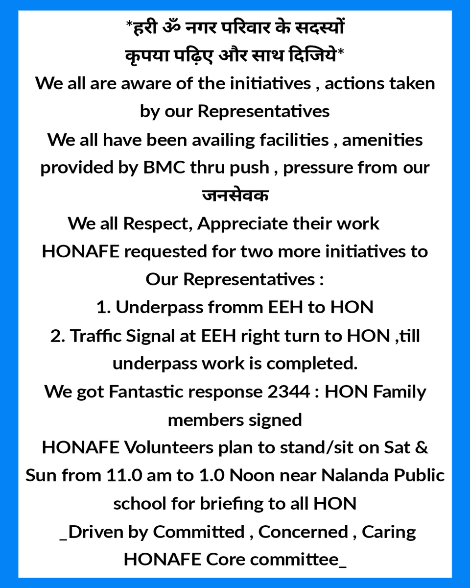 mggutti's tweet photo. #Underpass&amp;SignalForHON
We all must support/strengthen our Representatives &amp; HONAFE's efforts to provide Safe Passage from EEHighway to Hari Om Nagar ,Thane Kopri https://t.co/54L0yKm8rn