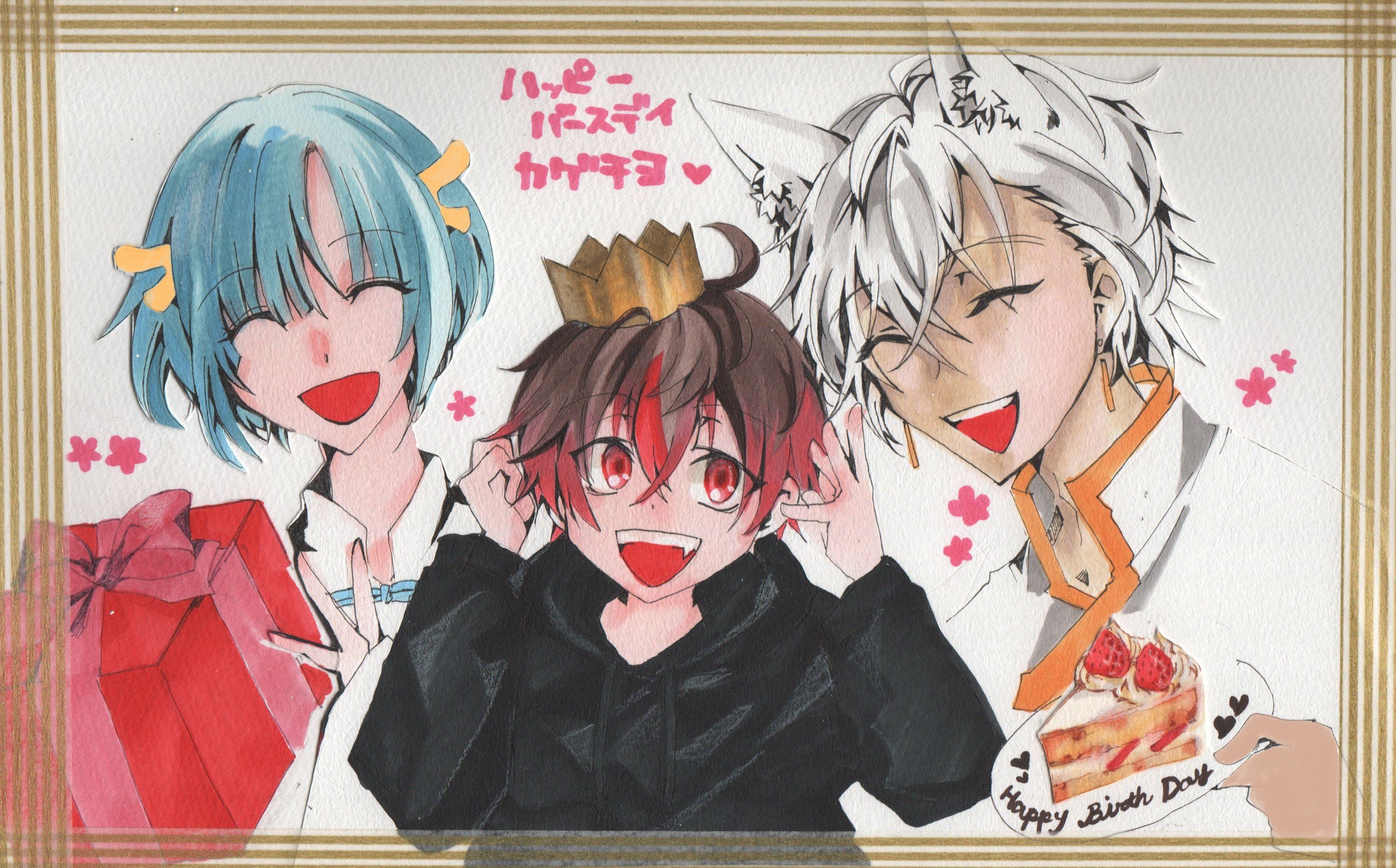 混血のカレコレ　カゲチヨ　生誕祭セット 混血のカレコレ カゲチヨ 生誕祭セット 混血のカレコレ【公式】 on X