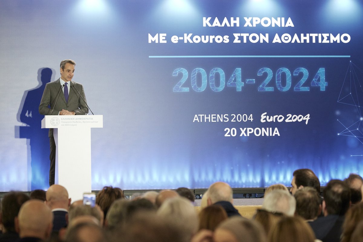Το 2004 ήταν η χρονιά που σήκωσε την Ελλάδα ψηλά: με την άρτια διοργάνωση Ολυμπιακών Αγώνων, και βέβαια με τον μοναδικό θρίαμβο της Εθνικής Ελλάδας, η οποία μας προσέφερε χαρές μοναδικές και στιγμές πραγματικά αξέχαστες. primeminister.gr/2024/01/11/333…