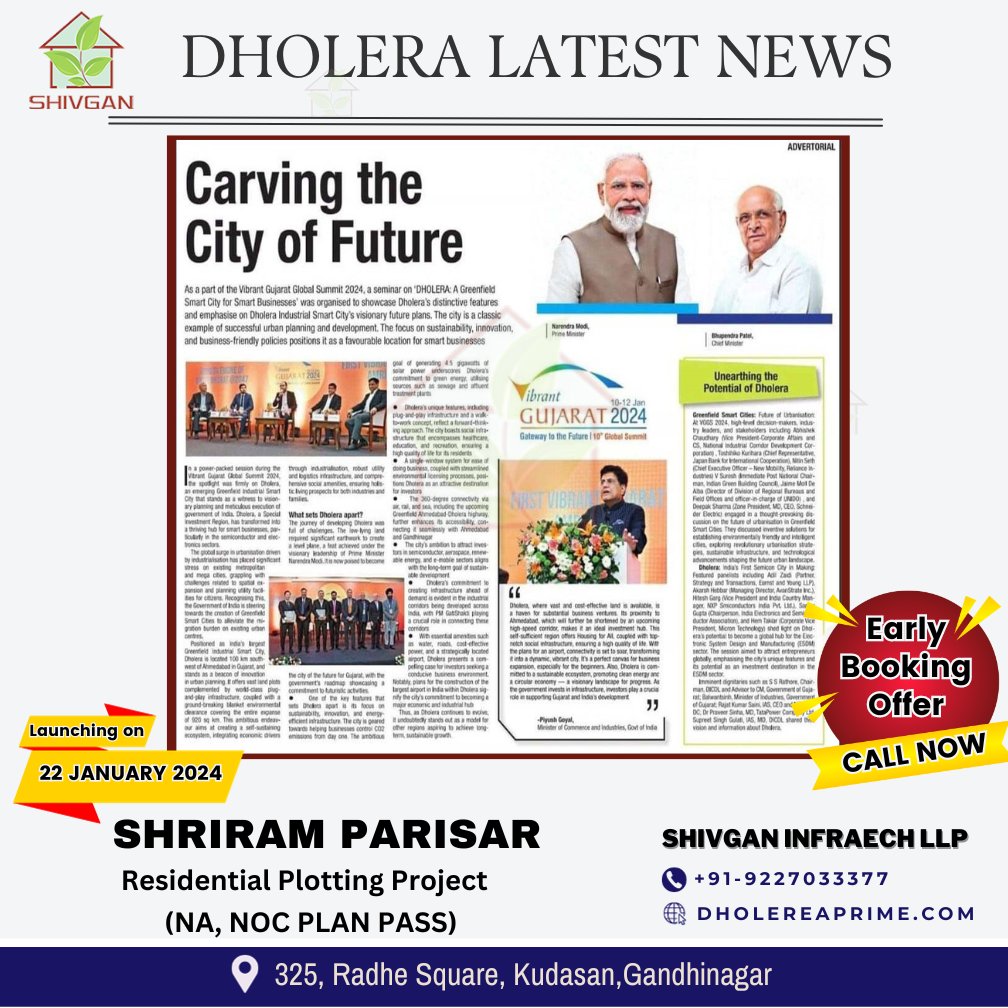 Dholera Smart City Latest News...!!!!📈💥🤩
Carving The City of Future.📈🏙🏙
Unearthing the Potential Of Dholera.🏙📊

#VibrantGujaratGlobalSummit #GujaratGrowth #DholeraSIR #DholeraSmartCity #Investment #FutureReadyDholera #DholeraNews #VibrantGujarat2024