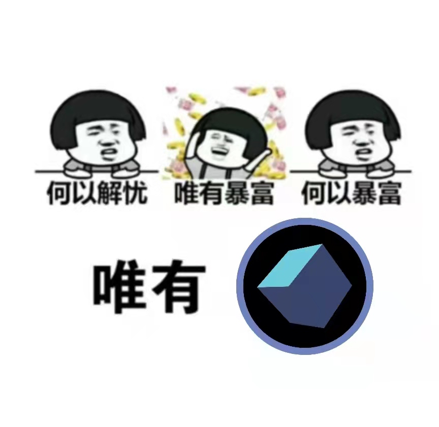 SugarChainMKT's tweet photo. #SugarChain is the pulse of the blockchain world. 5-second blocks for a heart-pumping experience. #SUGAR #PulseRacing https://t.co/rBzqa8kOyG
