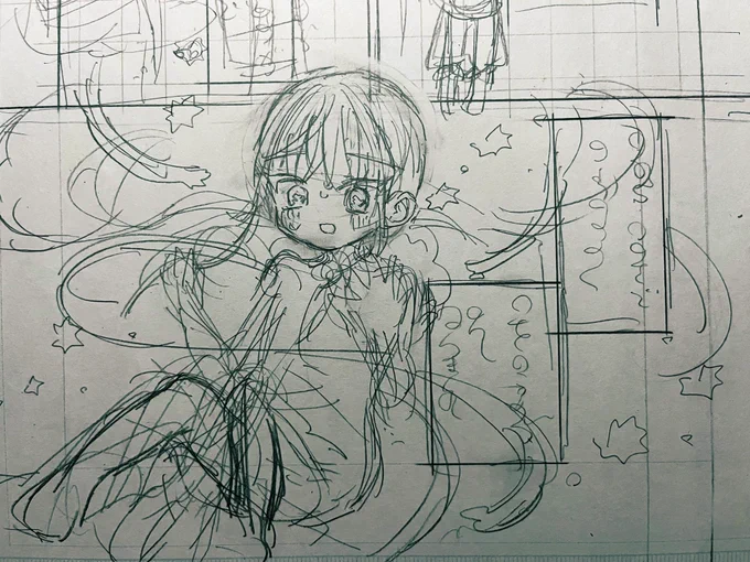13話✍️✍️ 