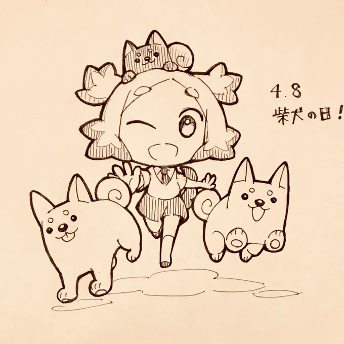 柴犬の日ちこく再掲です! 