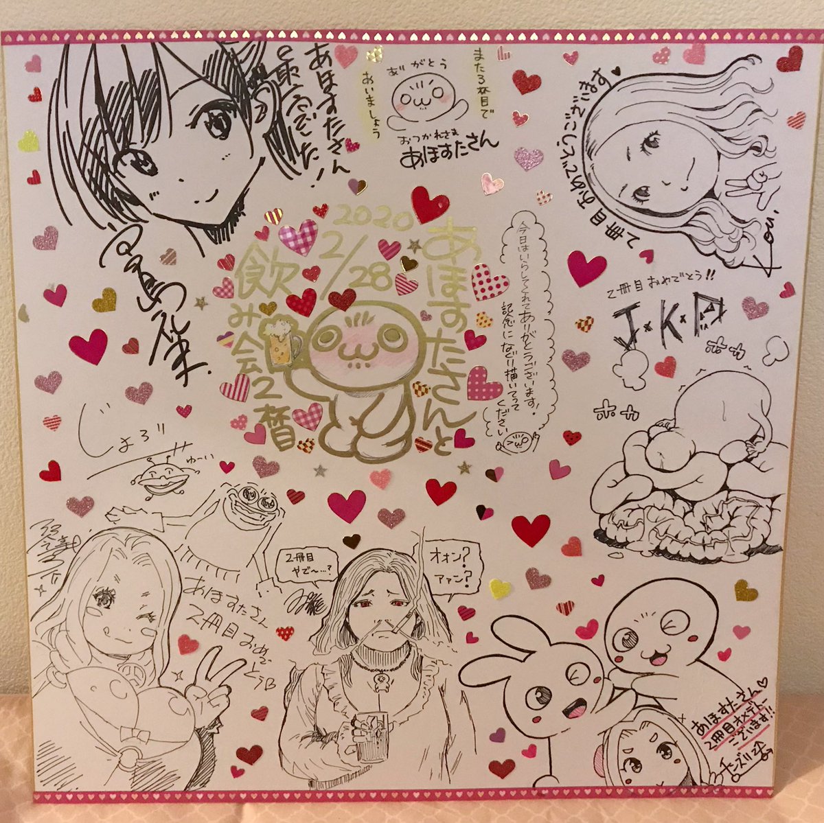 漫画家・イラストレーター・アニメーターなどなど絵を描くことを生業にしている友達のみんな～‼️
不測の事態に備えて、いつも使っている一番馴染んだペンを1本鞄に忍ばせておくと吉です😉❤️
こういうこと(寄せ描き)が急にあったりするから‼️‼️‼️私はいつもリュックパンパンに画材いれてる☺️ 