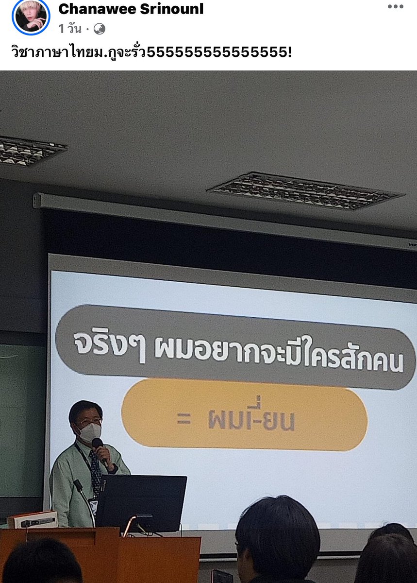ดูดวงกับเจนรบ tweet media