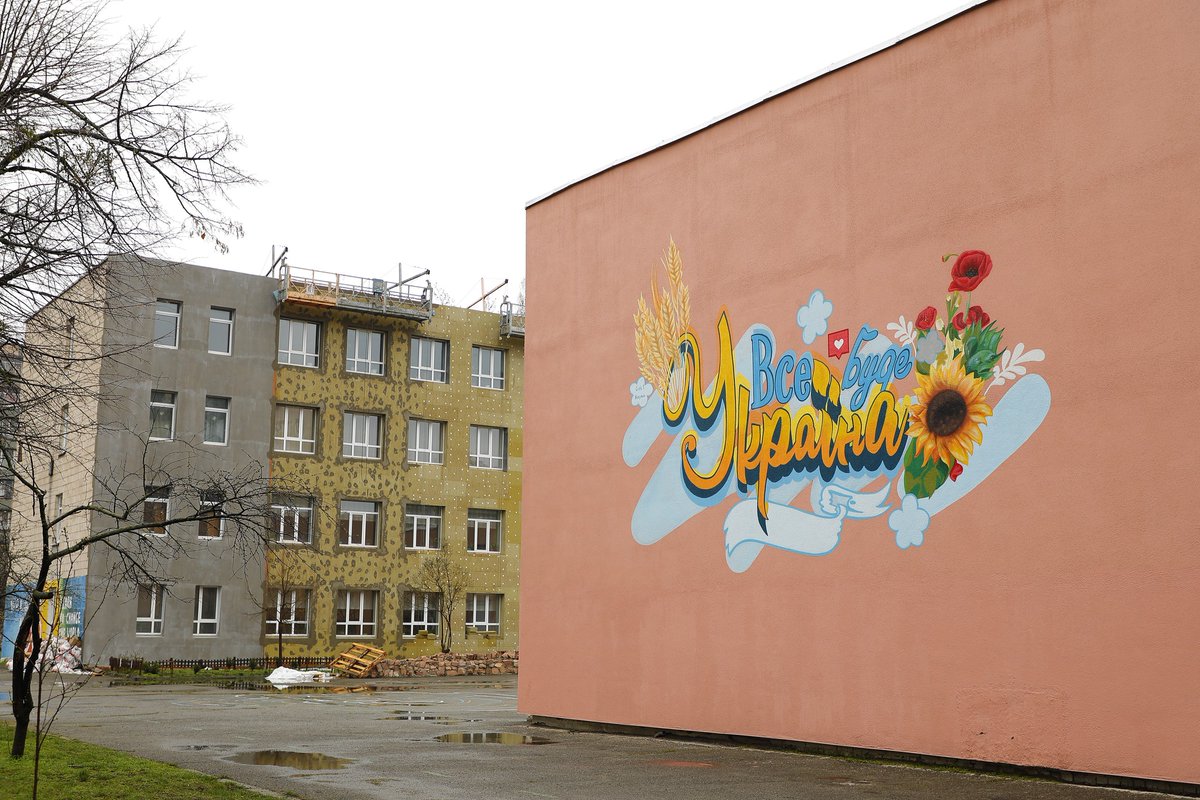 ✅ Almost 1 million UAH annual savings on utility bills! 
That's how much one of the Ukrainian gymnasiums will save after completing the ESCO project.

There are many successful cases in Ukraine that demonstrate the effectiveness of #ESCO: surl.li/pduwe

<a href="/UNDPUkraine/">UNDP Ukraine 🇺🇦</a>