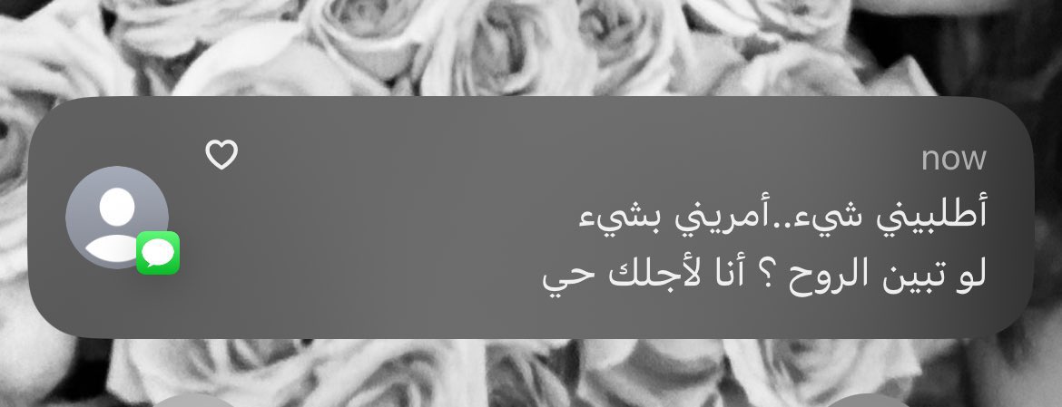 غيم |☁️ tweet media