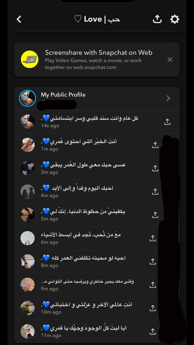 _hs116's tweet photo. شكرا ع ثقتكم فيني ووصولي 140 الف متابع كل شي حلو بتلاقونه ف سنابي واتشرف فالجميع  خذو لفة  بس لا تنسون الاضافة لا يفوتكمممم🥹💙🫂.

https://t.co/iExLN1VW9b https://t.co/sWVcYRjPLu