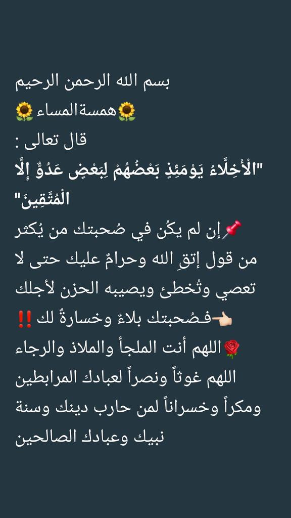 m9L7_D's tweet photo. https://t.co/kHHRar57Pg