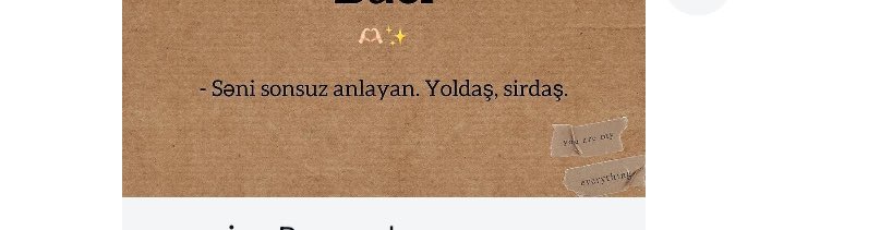 Erkek kardeşim(14);🥹🫠💓