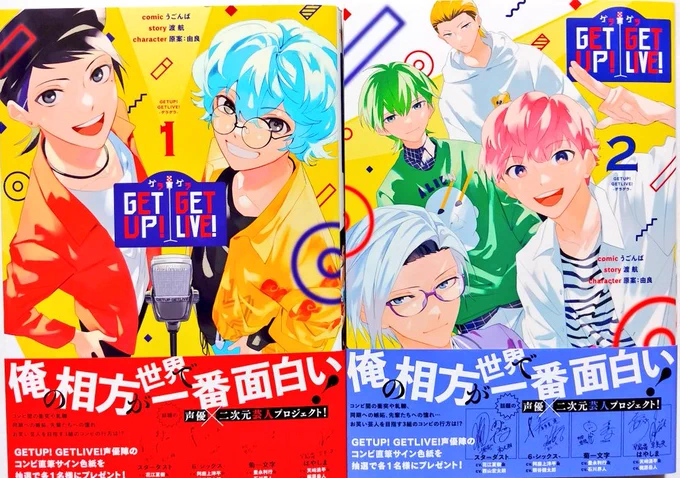 まんがでレンズ屈折すると作画コストが云々? まんがでも屈折しとる偉大な作品はあるんだわボケカス情弱両生類からやり直せ