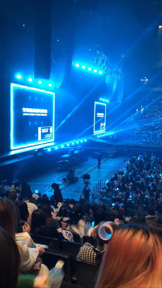 treasure たまアリ座席見え方 treasure Reboot live の参考にして